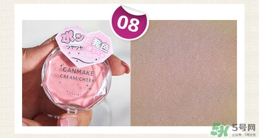 canmake������ĸ���ɫ�ÿ���canmake�������ɫ